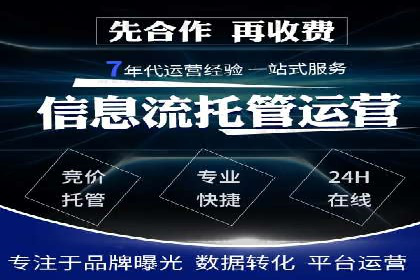 抖音内容推荐系统解析与应用