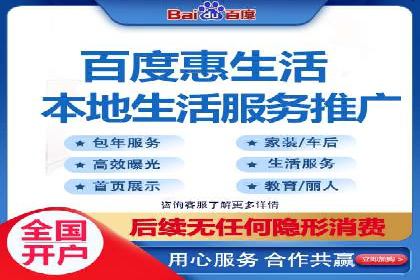 跨平台信息流推广：案例解析与启示